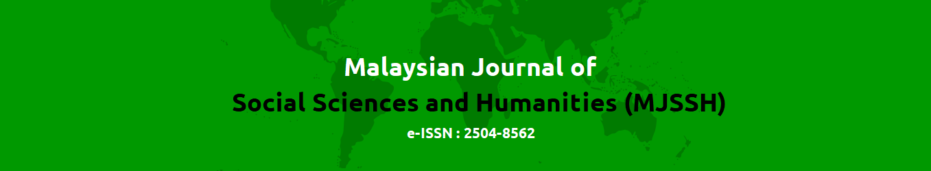 Page Header Logo